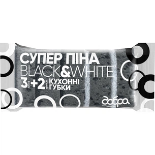 Губки кухонні Добра Господарочка B&W Супер Піна 5 шт. (4820086522113) зображення 1