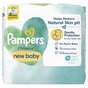 Дитячі вологі серветки Pampers Harmonie New baby 4 пачки х 46 шт (8006540815762) - уменьшенное изображение 2