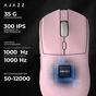 Мишка Ajazz AJ139 V2 MC Wireless/Bluetooth/USB Pink (AJ139-V2-MC-Pink) - зменшене зображення 11