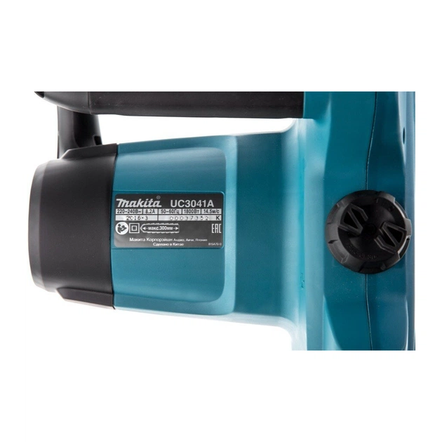 Ланцюгова пила Makita UC4041A электрическая, 400 мм 1800W (UC4041A) - зображення 11