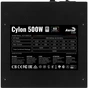 Блок живлення AeroCool 500W Cylon (ACPW-CL50AEC.11) - зменшене зображення 7