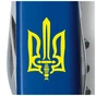 Ніж Victorinox Spartan Ukraine Blue "Тризуб ОУН жовтий" (1.3603.2_T0308u) - зменшене зображення 4