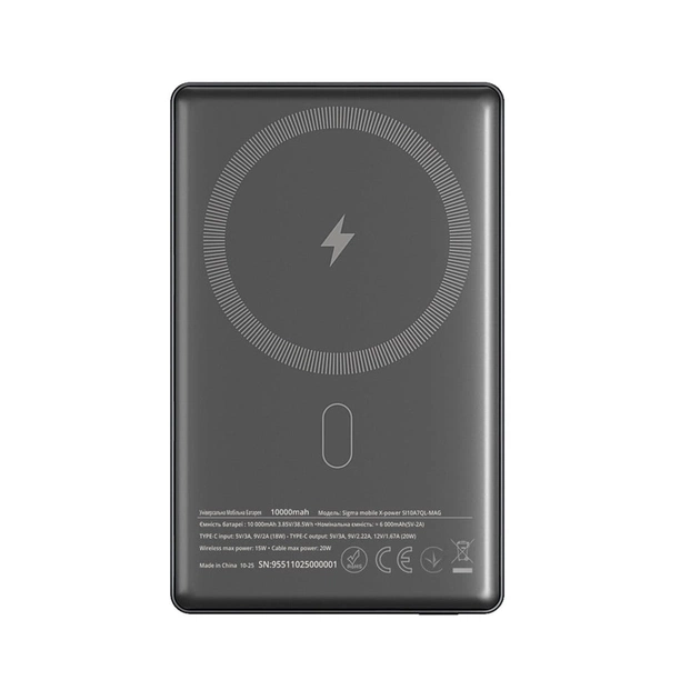 Універсальна мобільна батарея Sigma mobile X-power SI10A7QL-MAG 10000mAh Grey - зображення 1