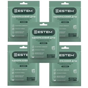 Одноразовий душ Estem Classic Set 5шт (53-200-IS) зображення 1