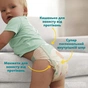 Підгузки Pampers Active Baby Розмір 7 (15+ кг) 52 шт (8006530230131) - зменшене зображення 8