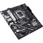 Материнська плата ASUS PRIME H810M-A-CSM - зменшене зображення 3