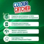 Серветки для прання K2r Colour Catcher кольоропоглинаючі 10 шт. (9000101528824/9000101015980) - зменшене зображення 4