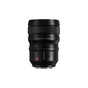 Об'єктив Panasonic Lumix S PRO 50 мм F1.4 (S-X50E) - зменшене зображення 2
