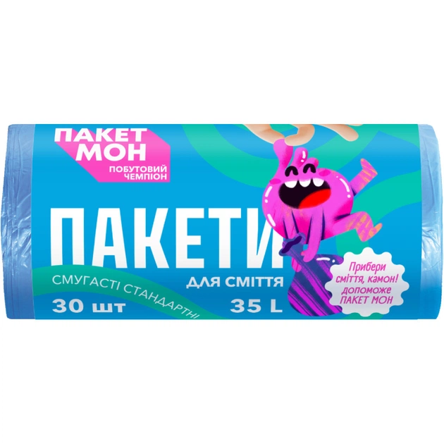 Пакети для сміття Пакет Мон Смугасті 35 л 30 шт. (4823071661439) - изображение 1