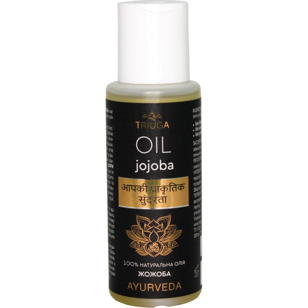 Масло для волос Triuga Ayurveda Жожоба 75 мл (4820164641125) - изображение 1