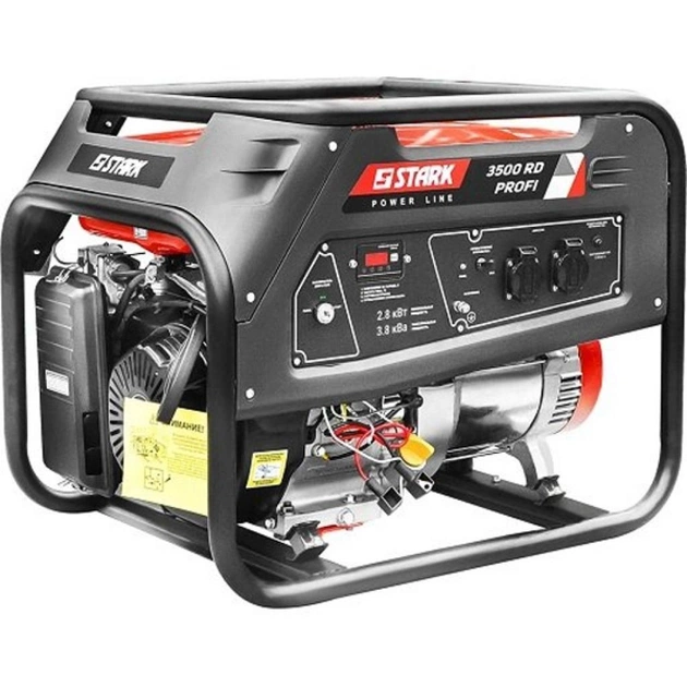 Генератор Stark 3500 RD Profi (240350020) - изображение 1