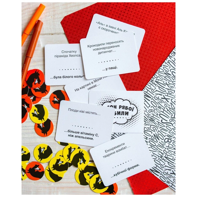 Настільна гра Ранок Сон рябої кобили (4827476988764) - изображение 8