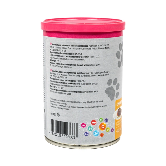 Вологий корм для собак Pet Chef З куркою 415 г (4820255193663) - picture 7