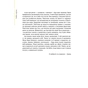 Книга Майже доросла. Книжка про дівчат і для дівчат - Ірина Славінська Vivat (9789669824172) - зменшене зображення 11