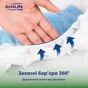 Підгузки для дорослих ActiLife Med Basic L, 30 шт (4820174981662) - зменшене зображення 7
