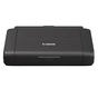 Принтер А4 цв. Canon Maxify BX110 with Battery с Wi-Fi (7069C027) - уменьшенное изображение 4