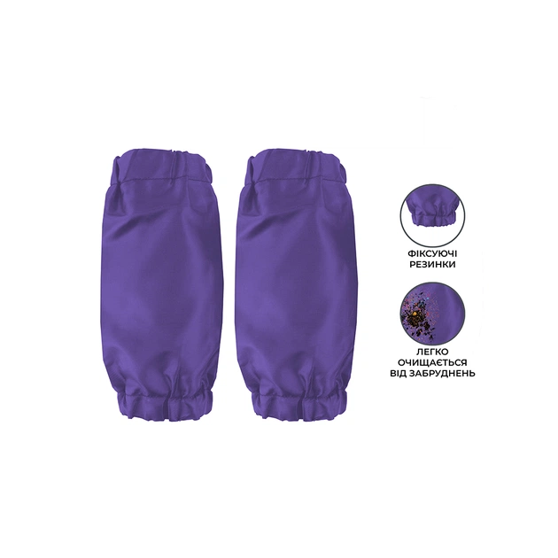 Фартух для творчості Kite Education 161 SP-1 Studio Pets з нарукавниками (SP25-161-1) - picture 3