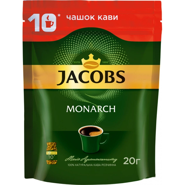 Кава Jacobs розчинна 20 г, пакет (prpj.01681) - изображение 1