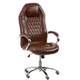 Офісне крісло Special4You Imperium dark brown (E7818) - зменшене зображення 2