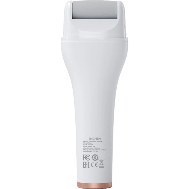 Електрична роликовая пилка Enchen ROCK - изображение 5