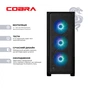Игровой компьютер COBRA Performance RTX 5050 / Core i5 14400F / RAM 32GB / SSD 1TB / Win 11 (I5G23416) - уменьшенное изображение 2