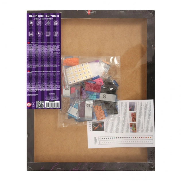 Картина по номерам Santi Wednesday Secrets of Nevermore 40х50 см, алмазна мозаїка (955322) - изображение 3