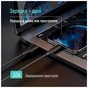 Дата кабель USB 2.0 AM to Lightning 2.0m 3A textured PVC black ColorWay (CW-CBUL095-BK) - зменшене зображення 10