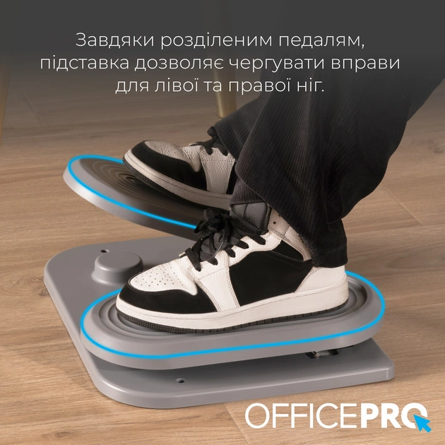 Підставка для ніг OfficePro FR950 Gray - picture 9