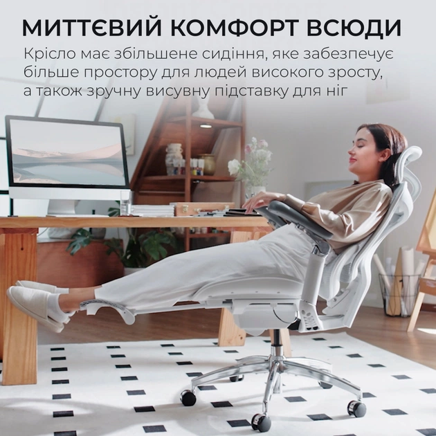 Офісне крісло Sihoo Крісло офісне з підставкою для ніг Sihoo DORO C300 Pro Mesh White with (DORO-C300-PRO-M102-JT) - зображення 7