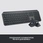 Мишка Logitech MX Master 3S Performance for Business Wireless/Bluetooth + Mouse Pad Studio Series Graphite (MX910-006582) - зменшене зображення 9