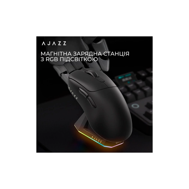 Мишка Ajazz AJ179PRO Wireless/Bluetooth/USB Charging Dock Black (AJ179-PRO-B) - picture 8