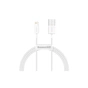 Дата кабель USB 2.0 AM to Lightning 2.0m Superior Fast Charging 2.4A white Baseus (CALYS-C02) - зменшене зображення 1