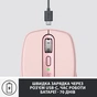 Мишка Logitech MX Anywhere 3 Rose (910-005990) - зменшене зображення 5