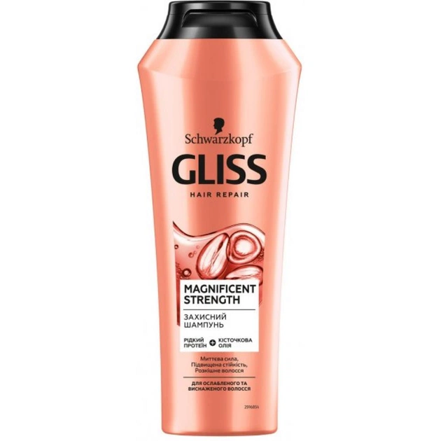 Шампунь Gliss Magnificent Strength для ослабленого волосся 250 мл (4015100009743) - изображение 1