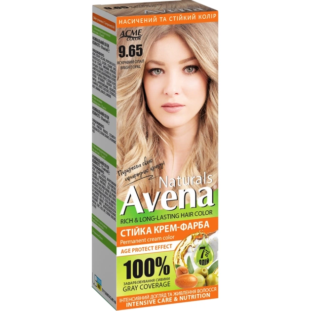 Краска для волос Acme Color Avena Naturals Стойкая 9.65 - Bright Opal (4823115503077) - изображение 1