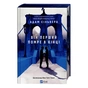 Книга Він перший помре в кінці (Вісники Смерті #0) - Адам Сільвера Vivat (9786171714540) - зменшене зображення 3