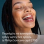 Електрична зубна щітка Philips HX4021/01 - зменшене зображення 3