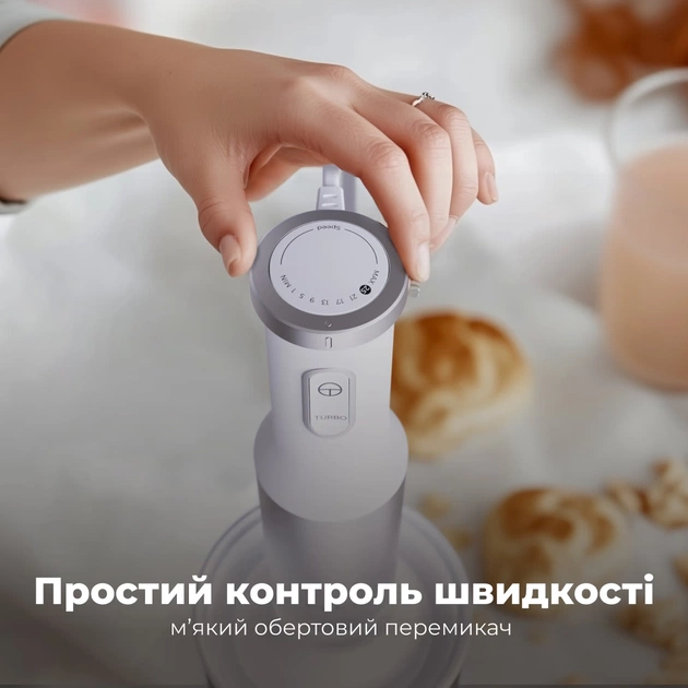 Блендер AENO HB4W (AHB0004W) - picture 8