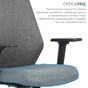 Кресло офисное OfficePro Fusion OC577G Gray - уменьшенное изображение 5
