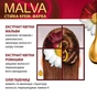 Фарба для волосся Acme Color Malva Color Revive Стійка 052 - Синьо-чорний (4823115502858) - уменьшенное изображение 5