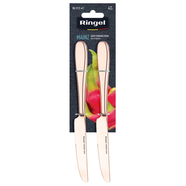 Столовий ніж Ringel Mainz 4 шт (RG-3122-4/1) - зображення 1