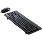 Комплект AOC KM220B USB UA Black (KM220B/97) - уменьшенное изображение 4
