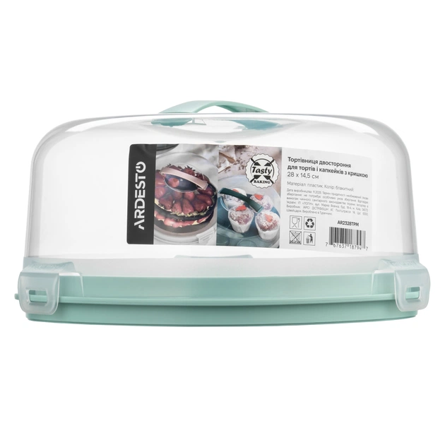 Тортівниця Ardesto Tasty baking, 28х14.5см, пластик, блакитний (AR2328TPM) - picture 3