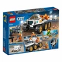 Конструктор LEGO City Тест-драйв всюдихода 202 деталі (60225) - зменшене зображення 2