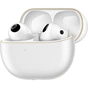 Навушники Huawei Freebuds Pro 4 White (55037963) - зменшене зображення 6