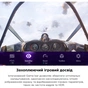 Телевізор TCL 98C735 - зменшене зображення 4