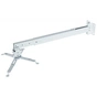 Кронштейн до проектора Charmount PRB43-65 white - зменшене зображення 3