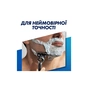 Змінні касети Gillette Fusion ProGlide 12 шт. (7702018440894) - зменшене зображення 4