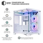 Корпус Qube REEF ARGB White (REEF_GMNU3) - зменшене зображення 8
