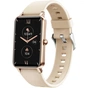 Смарт-годинник Globex Smart Watch Fit (Gold) - зменшене зображення 2